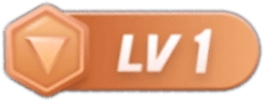 LV1 等级-LV1-非本人COS